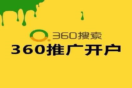 SEM推广竞价案例：精准定位客户